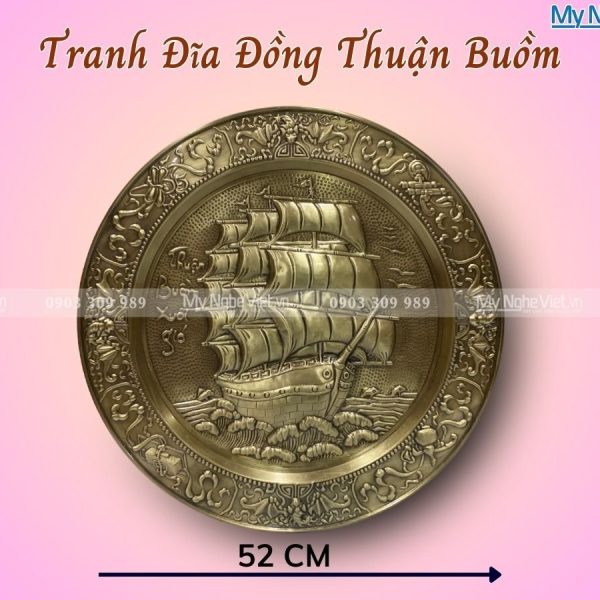 Tranh Đồng Thuận Buồm Xuôi Gió 52cm